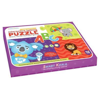 Набір Smart Koala" пазл інтерактивний ABC " + "Англійский алфавіт" SKABC_EA фото