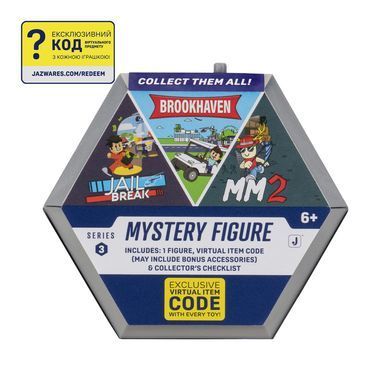 DevSeries Игровая коллекционная фигурка Mystery Figures S3 в асс. CRS0085 фото