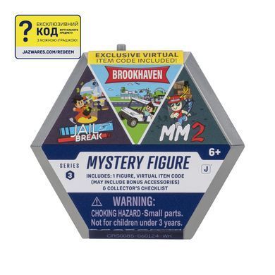 DevSeries Игровая коллекционная фигурка Mystery Figures S3 в асс. CRS0085 фото