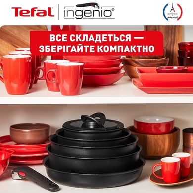 Tefal Набор посуды Ingenio Unlimited 3 предмета (L7638942) L7638942 фото