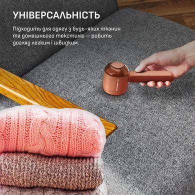 Rowenta Машинка для видалення катишків Rowenta Easy Care, велика площа лез. 60 хв. роботи на одному заряді, USB, помаранчевий JA8001E0 фото