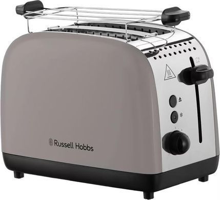 Russell Hobbs Тостер 1671Вт, пластик, подогрев, мокко