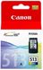 Картридж Canon CL-513 цв. iP2700/2702/MP230/240/250/MX320/330/340/420 1 - магазин Coolbaba Toys