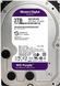 WD Жесткий диск 3TB 3.5" 256MB SATA Purple Surveillance 1 - магазин Coolbaba Toys