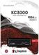 Накопичувач SSD Kingston M.2 1TB PCIe 4.0 KC3000 5 - магазин Coolbaba Toys