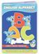 Набір Smart Koala" пазл інтерактивний ABC " + "Англійский алфавіт" 19 - магазин Coolbaba Toys