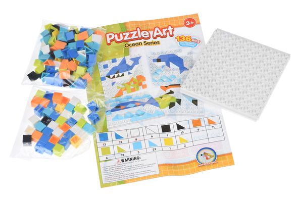 Пазл Same Toy Мозаїка Puzzle Art Ocean serias 136 ел. 5990-4Ut фото
