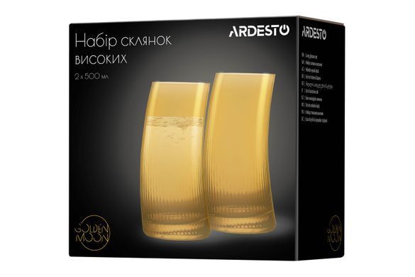 ARDESTO Набор стаканов высоких Golden Moon 500 мл, 2 шт., стекло AR2650GB фото