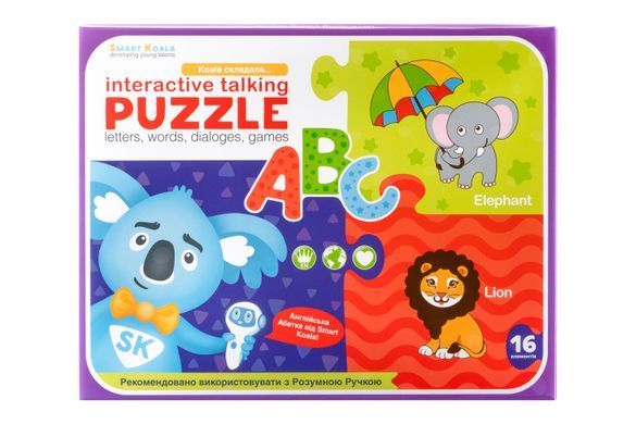 Набір Smart Koala" пазл інтерактивний ABC " + "Англійский алфавіт" SKABC_EA фото