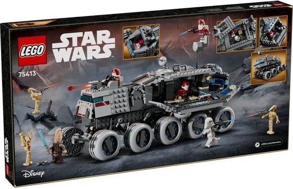 LEGO Конструктор LEGO Star Wars &laquo;Джаггернаут&raquo; Великої армії Республіки 75413 фото