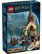LEGO Конструктор Harry Potter Замок Гоґвортс. Човновий елінг 1 - магазин Coolbaba Toys