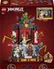 LEGO Конструктор LEGO Ninjago Модель персонажів ніндзя. 15-та річниця 6 - магазин Coolbaba Toys
