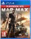 Games Software Mad Max (PlayStation Hits) [BD диск] (PS4) 1 - магазин Coolbaba Toys