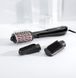 BaByliss Фен-щітка Style Smooth, 1000Вт, 2 режими, іоніз-я, хол. обдув, кераміка, чорний 3 - магазин Coolbaba Toys