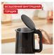 Tefal Электрочайник Thermo Protect Control 1,5 л, Strix, с двойными стенками, 6 температурных режимов, черный 8 - магазин Coolbaba Toys