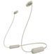 Sony Навушники WI-C100 In-ear IPX4 Wireless Бежевий