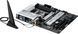 ASUS Материнcька плата PRIME X670-P WIFI sAM5 X670 4xDDR5 M.2 DP HDMI WiFi BT ATX 6 - магазин Coolbaba Toys