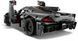 LEGO Конструктор Technic Koenigsegg Jesko Absolut &mdash; серый гиперкар 7 - магазин Coolbaba Toys