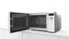 Bosch Микроволновая печь, 20л, эл. управл., 800Вт, белый 11 - магазин Coolbaba Toys
