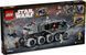 LEGO Конструктор LEGO Star Wars &laquo;Джаггернаут&raquo; Великої армії Республіки 12 - магазин Coolbaba Toys