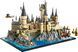 LEGO Конструктор Harry Potter&trade; Замок і територія Гоґвортсу 1 - магазин Coolbaba Toys