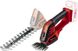 Ножницы для травы аккум Einhell GE-CG 18/100 Li-Solo, PXC, 100мм, шаг 8 мм, 1.06кг, без АКБ и ЗУ 1 - магазин Coolbaba Toys