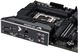 Материнcька плата ASUS TUF GAMING Z790-PLUS D4 s1700 Z790 4xDDR4 M.2 HDMI DP ATX 9 - магазин Coolbaba Toys