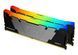Kingston Память ПК DDR4 16GB KIT (8GBx2) 3600 FURY Renegade RGB 2 - магазин Coolbaba Toys