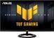 ASUS Монітор Asus 23.8" TUF Gaming VG249Q5R 2xHDMI, DP, MM, IPS, 200Hz, 0.3ms, sRGB 99%, AdaptiveSync 1 - магазин Coolbaba Toys