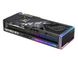 ASUS Відеокарта GeForce RTX 4090 24GB GDDR6X STRIX OC GAMING ROG-STRIX-RTX4090-O24G-GAMING 8 - магазин Coolbaba Toys