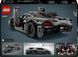 LEGO Конструктор Technic Koenigsegg Jesko Absolut &mdash; серый гиперкар 9 - магазин Coolbaba Toys