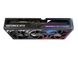 ASUS Видеокарта GeForce RTX 4090 24GB GDDR6X STRIX OC GAMING ROG-STRIX-RTX4090-O24G-GAMING 7 - магазин Coolbaba Toys