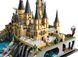 LEGO Конструктор Harry Potter&trade; Замок і територія Гоґвортсу 8 - магазин Coolbaba Toys