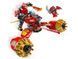 LEGO Конструктор LEGO Ninjago Штормовий робот-вершник Кая 3 - магазин Coolbaba Toys