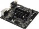 Материнська плата ASRock J4125-ITX J4125-ITX CPU Quad-Core (2.7Hz) 2xDDR4 SO-DIMM HDMI DVI D-Sub mITX 4 - магазин Coolbaba Toys