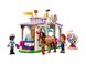 LEGO Конструктор Friends Тренування коня 4 - магазин Coolbaba Toys