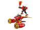 LEGO Конструктор LEGO Ninjago Штормовий робот-вершник Кая 5 - магазин Coolbaba Toys