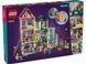 LEGO Конструктор LEGO Friends Хартлейк-Сіті. Квартири і крамниці 14 - магазин Coolbaba Toys
