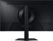 Samsung Монитор 31.5" Odyssey G50D HDMI, DP, IPS, 2560x1440, 180Hz, 1ms 18 - магазин Coolbaba Toys