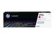 Картридж HP 410A CLJ Pro M377/M452/M477 Magenta (2300 стор) 2 - магазин Coolbaba Toys