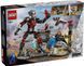 LEGO Конструктор LEGO Super Heroes Перший месник: Протистояння Пригодницька битва 9 - магазин Coolbaba Toys