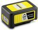 Karcher Тример садовий LTR 18-25 Battery Set *EU (18/2.5) 9 - магазин Coolbaba Toys