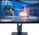 Dell Монітор DELL 24.5" AW2525HM 2xHDMI, DP, USB, Fast IPS, 320Hz, 0.5ms, sRGB 99%, G-SYNC, FreeSync, HDR 1 - магазин Coolbaba Toys