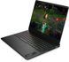 HP Ноутбук HP OMEN 16-am0039ua 16" WUXGA IPS AG, Intel 7-240H, 32GB, F1024GB, NVD5060-8, DOS, чорний 3 - магазин Coolbaba Toys
