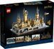 LEGO Конструктор Harry Potter&trade; Замок і територія Гоґвортсу 13 - магазин Coolbaba Toys