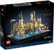 LEGO Конструктор Harry Potter&trade; Замок і територія Гоґвортсу 12 - магазин Coolbaba Toys