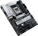 ASUS Материнcька плата PRIME X670-P WIFI sAM5 X670 4xDDR5 M.2 DP HDMI WiFi BT ATX 5 - магазин Coolbaba Toys