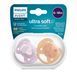 AVENT Philips Avent pacifier SCF091/15 Ultra Soft, 6-18 months, design for girls, 2pcs. 9 - магазин Coolbaba Toys