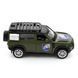 Автомодель серии "Шевроны Героев" - LAND ROVER DEFENDER 110 - "25 ОВДБр" 13 - магазин Coolbaba Toys