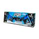 Лук для гри серії "Hyper Strike" (синій, 4 стріли) 7 - магазин Coolbaba Toys